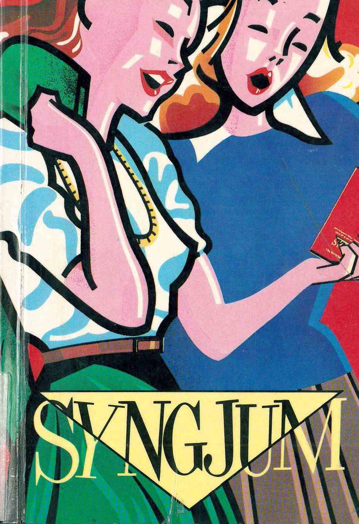 Syngjum!: Söngbók MFA (Sing!: The MFA Songbook)